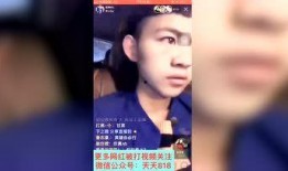 快手网红新闻爆料,揭秘娱乐圈惊人内幕