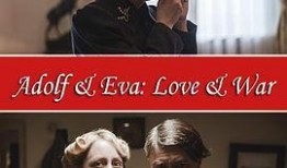 爱与战争在线观看,穿越时空的浪漫传奇