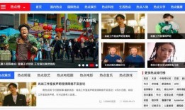 娱乐吃瓜今天直播吗,娱乐吃瓜，精彩内容不容错过！