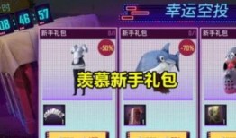 ss1手册最新爆料,揭秘神秘功能与升级亮点