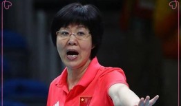 郎平教练爆料了吗视频,爆料视频背后的故事与真相