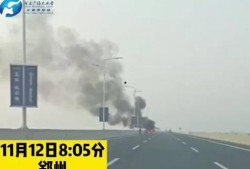 新郑新闻爆料最新消息,突发！最新事件现场直击，详情即将揭晓