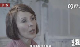小鹰前妻爆料视频,揭秘婚姻内幕与情感纠葛