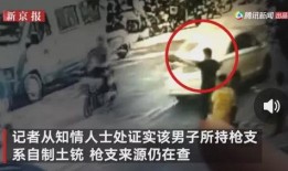 威海渣男爆料事件视频大全,揭开不为人知的情感真相