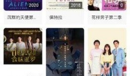 九九网视频在线观看