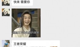 永杰午间爆料视频大全,揭秘热门视频背后的精彩故事