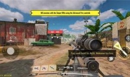 使命召唤最新爆料跳狙,最新爆料揭秘，跳狙技巧助你一跃成为战场霸主