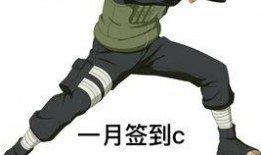 c忍最新爆料,揭秘忍界最新动态与神秘事件