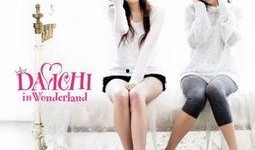 韩国两个女人在线观看,揭秘线上观看背后的故事