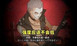 飞段恶灵之影最新爆料,神秘新爆料揭示暗影刺客的黑暗秘密