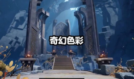 黑蛇骑士爆料视频在线观看