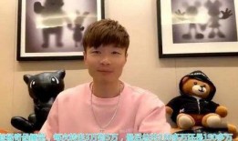 帝师爆料娱乐圈,娱乐圈背后的惊人真相