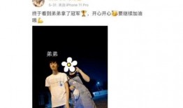 主播吃瓜爆料视频,带你直击娱乐圈幕后真相