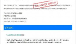 玉林建行最新爆料信息,揭秘金融创新与风险防控举措大揭秘