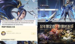 热血韩信最新爆料,最新爆料揭秘英雄背后的传奇故事