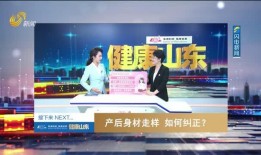 无锡电台爆料新闻报道最新,最新民生焦点事件引发社会关注