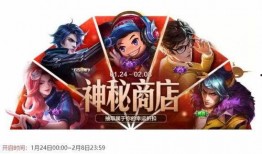 最新爆料返场游戏,神秘游戏回归！最新爆料揭示热门游戏即将返场