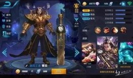 最新王者爆料大力,神秘英雄登场，战局风云再起！