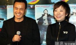 衡越爆料最新消息