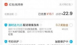 网友爆料卖锅的视频,这款锅具竟如此神奇，卖锅视频引发热议！