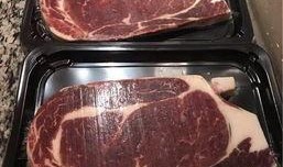 牛肉哥最新爆料,最新爆料背后的惊人真相