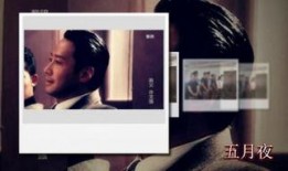 君子道在线观看,探寻古代智慧，在线领略道德之光