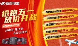 宁夏新闻投稿爆料网站,聚焦民生热点，共筑和谐家园