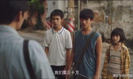 幕后杀手最新爆料,揭秘真相背后的惊人内幕