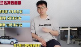 李悦武汉爆料视频最新版,揭秘事件真相与幕后黑手