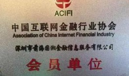 中国资本最新爆料信息网,热点事件深度剖析