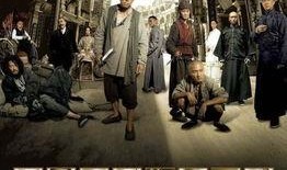 围城在线剧免费观看,穿越时空的经典重现