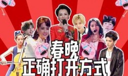 记者土豆爆料视频播放,精彩内容抢先看