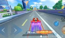 飞车官方最新爆料,全新版本即将来袭，惊喜连连等你探索！