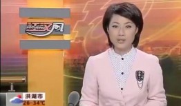 李现爆料是真的吗视频,真相究竟如何？