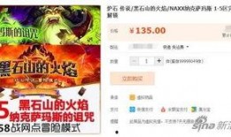 国际服最新卡包爆料