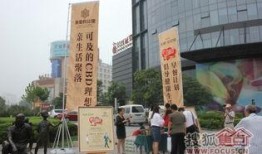 开封永威最新爆料消息今天,揭秘项目最新进展与亮点