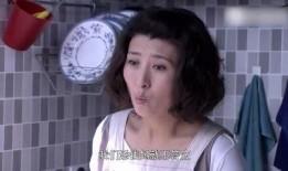 小儿媳妇爆料大嫂视频