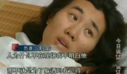 胜浩前女友爆料视频,揭秘背后惊人真相