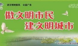 涟水新闻爆料最新,涟水突发！最新事件引发广泛关注
