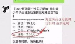 蒲田内部人员爆料视频曝光,蒲田内部人员爆料视频曝光惊人内幕