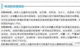 漳浦爆料新闻最新情况,突发事件引发关注，详情揭晓！