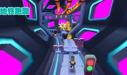 地铁跑酷下一站最新爆料,全新爆料揭秘神秘新关卡与角色升级！