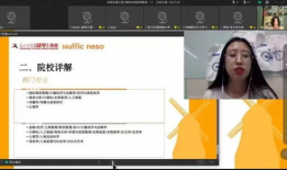 长春5号楼爆料视频播放,揭秘神秘事件背后的真相