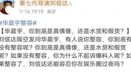 圈内人为什么不爆料了,圈内人沉默背后的真相