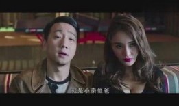 娱乐社爆料谢怜视频,娱乐社独家揭秘幕后真相