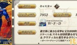 最新3.3卡池爆料,新角色、新故事，揭秘神秘卡池内容