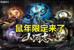 吃鸡夺宝爆料视频最新版