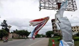 郑州今日爆料事件,惊曝重大事件引发社会关注