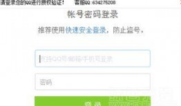 百家视频爆料软件下载安装,下载安装攻略全解析