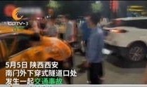 成都爆料红绿灯事件视频,真相与争议交织